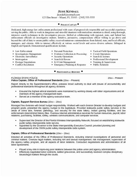 Public Health Resume Objective Examples For Your Application