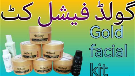 How To Do 24 Carat Gold Facial Kit Gold Facial Step By Step With Bleach Gold Facial Kit