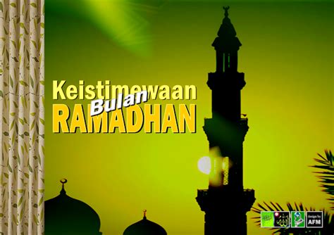 ~Hikmah Ilmu & Pengetahuan Islam~: Keistimewaan Bulan Ramadhan