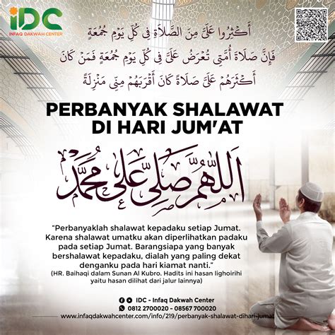 Idc Infaq Dakwah Center