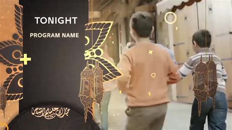 Ramadan after effects template is an elegant and aesthetically designed template perfect for ramadan, eid and other islamic greetings. Ramadan Package Download Direct 21795509 Videohive After ...