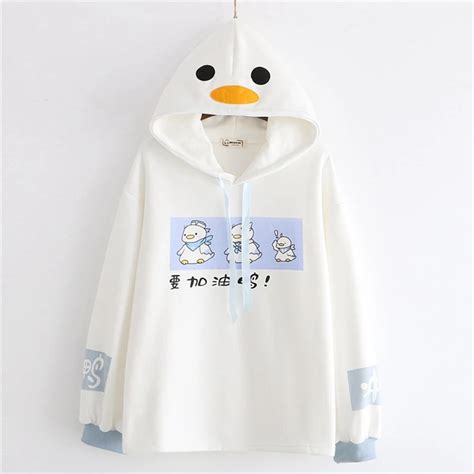 Kawaii Duck Japanese Style Hoodie Limited Edition
