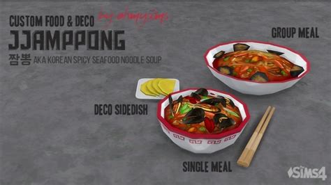 Jjamppong Korean Spicy Seafood Noodle Soup By Ohmysims At Mod The Sims