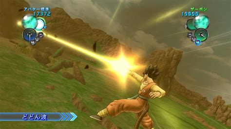 Ultimate blast (ドラゴンボール アルティメットブラスト, doragon bōru arutimetto burasuto) in japan, is a fighting video game released by bandai namco for playstation 3 and xbox 360. SGGAMINGINFO » DragonBall Z Ultimate Tenkaichi gets character creation
