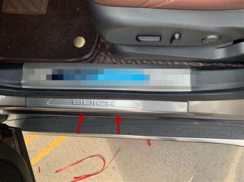 Stainless Steel Door Sill Scuff Plate Guards Cover For Buick Envision