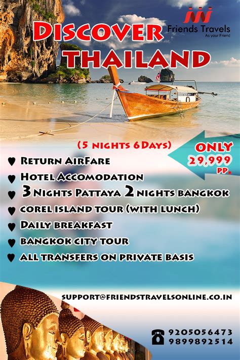 Cheap Tour Packages Book Thailand Holiday Packages Pattaya Bangkok