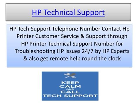How To Contact To Hp Printer Technical Support
