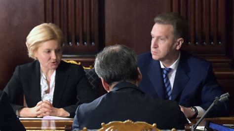 Новости - Правительство России