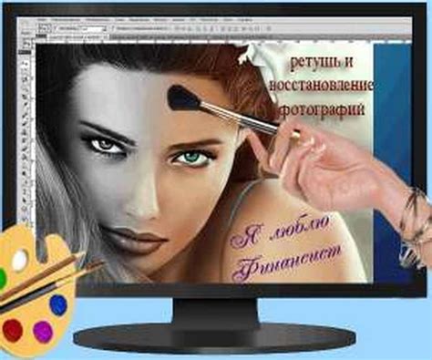 Курсы ретуши: 20 лучших курсов по ретуши и обработке фотографий — Где ...