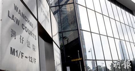 网上办事大厅 | 内网信息门户 | 书记、校长信箱. 黎智英及壹傳媒兩高層涉欺詐案 明年3月中開審 (19:54) - 20210506 - 港聞 - 即時新聞 - 明報新聞網