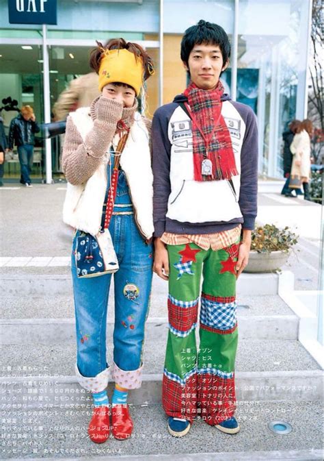 Harajuku Fashion Men Kawaii Street Fashion 90s Harajuku Estilo