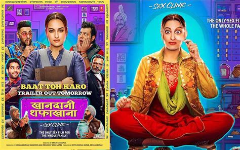 Khandaani Shafakhana Box Office Collections Day 2 Sonakshi Sinha And