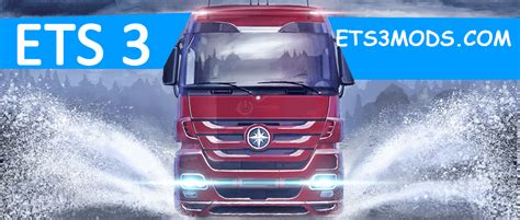 Euro truck simulator 2 fiat 124 v1r60 (1.40.x). Waiting Euro Truck Simulator 3 game - ETS 2 mods