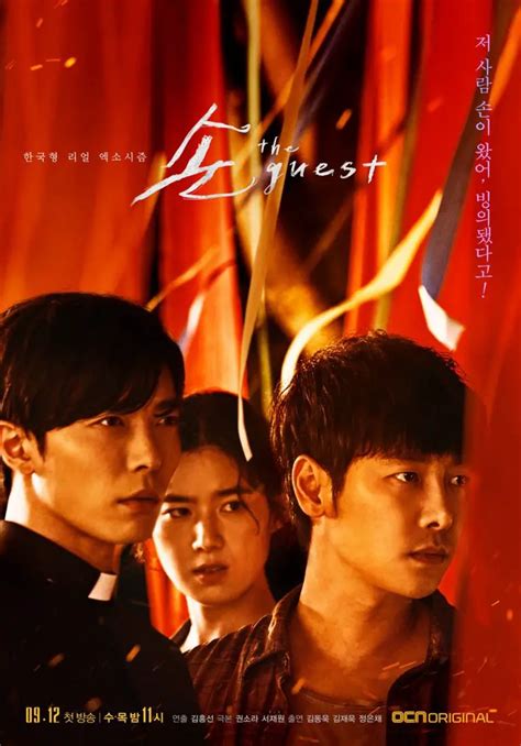9 Supernatural Korean Dramas That Feature Exorcists And Psychics