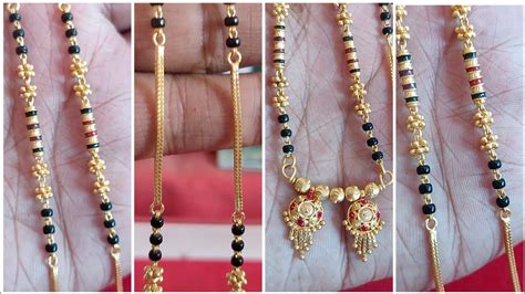 Gold Mangalsutra Designs With Weight And Pricegold Mangalsutra Mini
