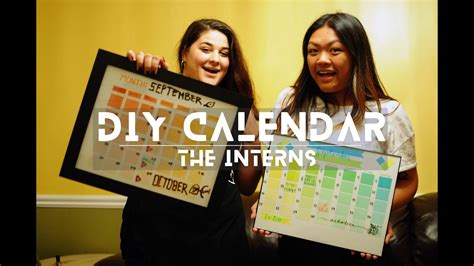 Diy Calendar Intern Julie Youtube