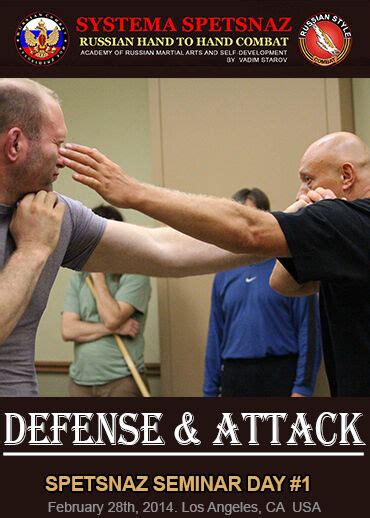 self defense dvds russian martial arts 20 dvd set systema training videos ebay
