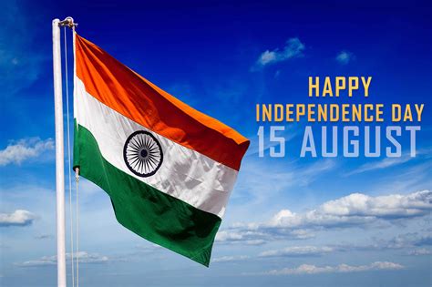 Beautiful Indian Independence Day Wallpapers Incredible Snaps