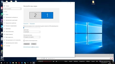 Howto Как расширить на 2 монитора в Windows 10 Youtube