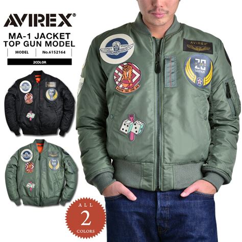Hard lock was released in march 2012 for playstation 3, windows and xbox 360, by 505 games and paramount digital entertainment. 【楽天市場】AVIREX アビレックス 6152164 TOP GUN MA-1フライトジャケット：ミリタリー ...