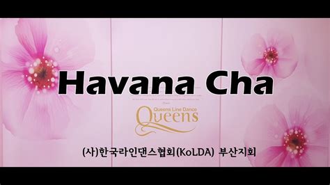 Havana Cha Line Dancehigh Beginner Demo Youtube