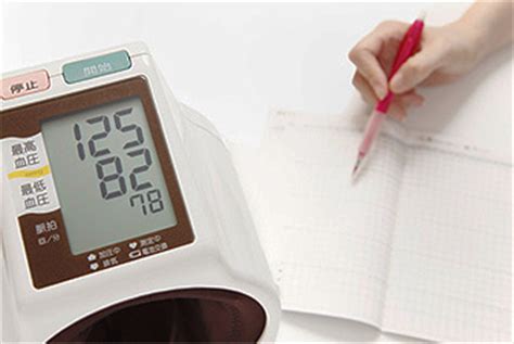 Blutdruckmesser im test tabelle drucken tabelle als pdf. Blutdruckmess Tabelle Ausdrucken - Blutdrucktabelle Als Excel Vorlage : Inhaltsverzeichnis1 ...