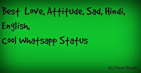 Best status lines in english for whatsapp. 100+ Best Cool, Love, Attitude, 2 Lines Whatsapp Status