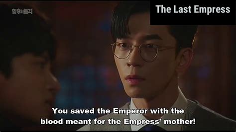 The last empress episode 26. (Eng sub)The Last Empress ep 30 preview korean drama - YouTube