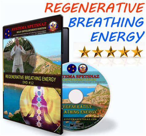 russian martial arts dvd 12 regenerative breathing energy by vadim starov 784672441308 ebay