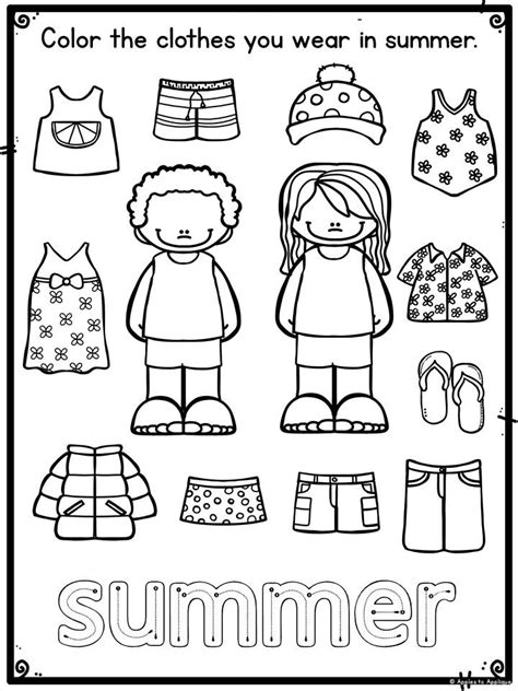 Pre K Morning Work For The Entire School Year Clothes Worksheet