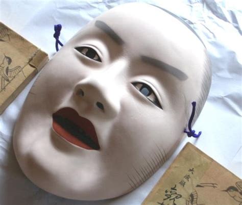 Japanese Noh Theatre Character Mask Of A Young Princess Chujo 1950s