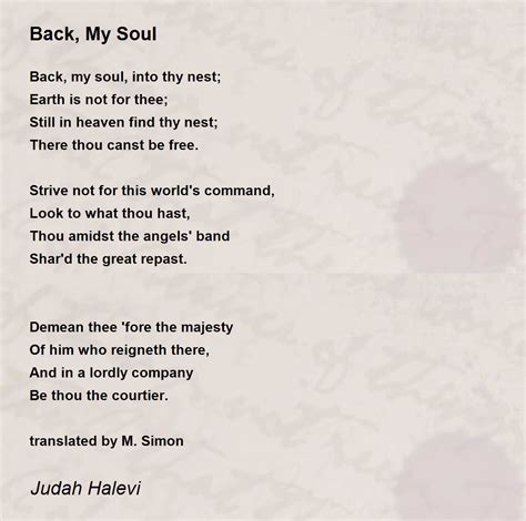 Back My Soul By Judah Halevi Back My Soul Poem