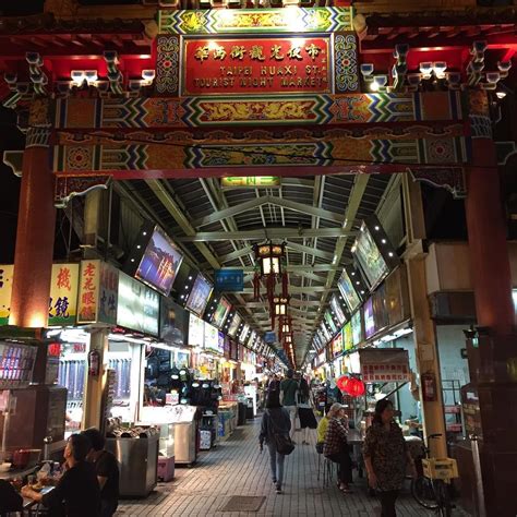 The Five Best Night Markets In Taipei Taiwan Travel Smithsonian