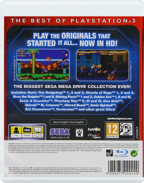 Sega Mega Drive Ultimate Collection Essentials Ultimate Edition Ps3