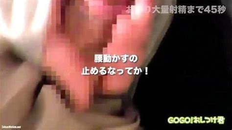 Watch 111 痴漢 個人撮影 Babe Porn Spankbang