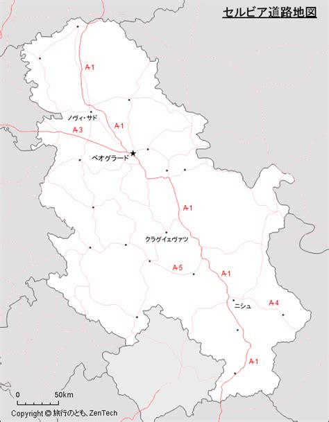 セルビア10大都市地図（10 largest cities map of serbia） 地図サイズ：560ピクセル x 440ピクセル セルビアにある人口1万人以上の都市一覧（2011年現在） セルビア道路地図 - 旅行のとも、ZenTech