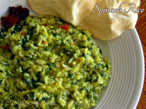 Spinach Rice Palak Kichadi Keerai Pongal Simple Indian Recipes