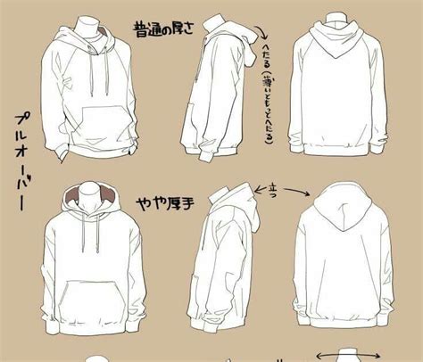 They both feature characters wearing hoodies. 40+ Most Popular Baggy Hoodie Drawing Easy | Armelle Jewellery