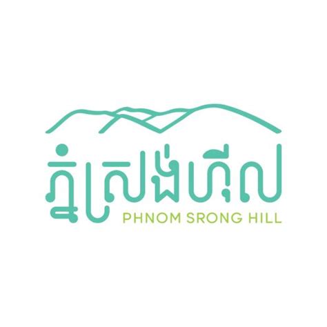 Phnom Srong Hill Kouprey Creative Solutions Co Ltd