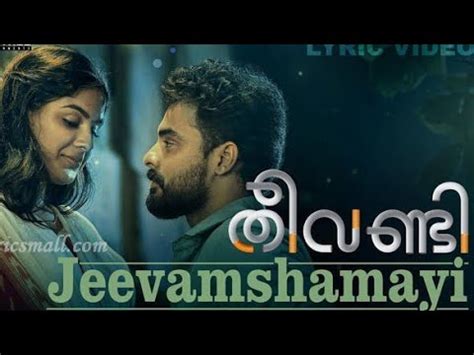 Find out everything about malluwood and the. Theevandi Malayalam movie romantic WhatsApp status-video ...