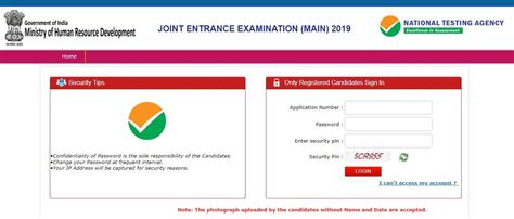 Nearly 1.5 million students get their admissions done in different engineering colleges. JEE Main Admit Card 2019 HIGHLIGHTS: Hall ticket now ...
