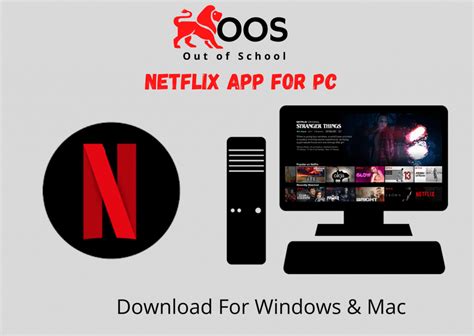 This article explains how to download movies from netflix to your ipad for offline viewing. Netflix App for Mac | Download for Windows 10 PC