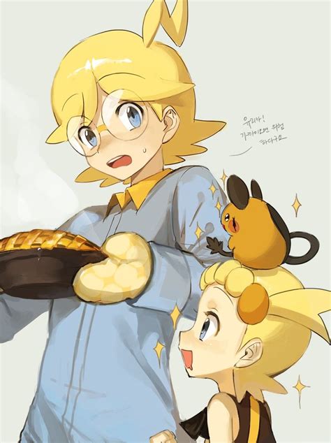 Clemont And Bonnie Pokemon Pokemon Characters Cute Pokemon