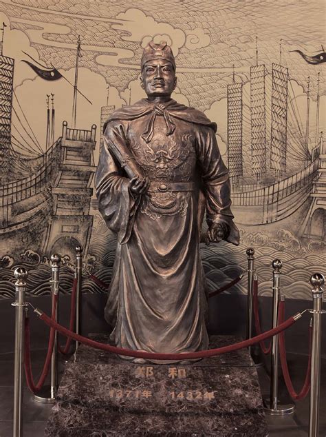 Imagining A Voyage With Chinese Admiral And Explorer Zheng He Discovery