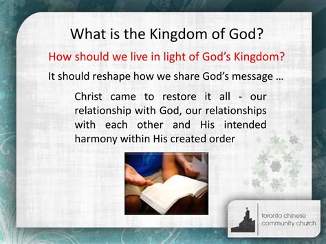 Ppt What Is The Kingdom Of God Powerpoint Presentation Free