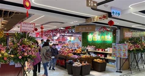 恒生指數 = 香港股市？跟股票又有甚麼關係？為甚麼恒指升跌會影響眾多投資者？ 立即追蹤yahoo hong kong頻道+開啟推播通知，緊貼最新yahoo節目視頻! 經濟 - 20210126 - 即時新聞 - 明報新聞網