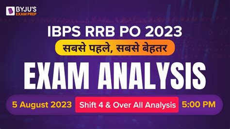IBPS RRB PO Exam Analysis 2023 IBPS RRB PO Pre Analysis 2023 IBPS