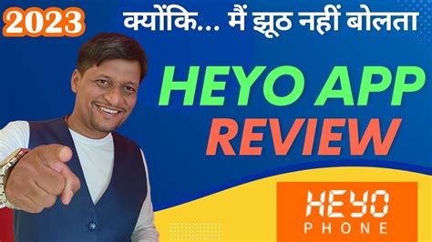 Heyo Phone App Review Heyo Business Phone Number Kaise Use Kare
