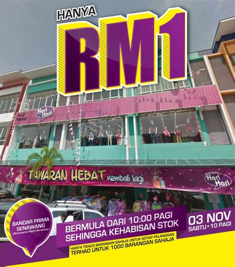 Tiga kedai ni saling berkaitan. Pusat Pakaian Hari-Hari RM1 Promotion (3 November 2018)