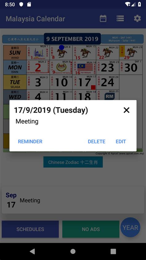 Malaysia Calendar For Android Apk Download